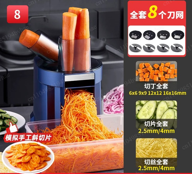 Meal Prep Zucchini - 3-in-1 Auto Vegetable Chopper-dice Onions,shred Zucchini