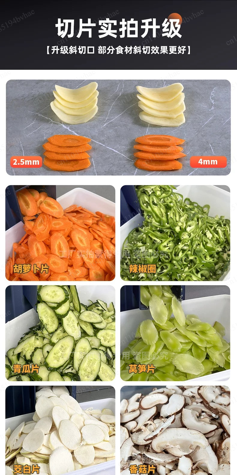 3-in-1 Auto Vegetable Chopper- – обзор и цена Meal Prep Zucchini